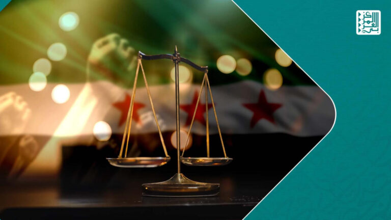 احتجاجات مسار العدالة االنتقالية في حزيران/ يونيو في سورية: طبيعتها ومطالبها وسلوك الحكومة اتجاهها