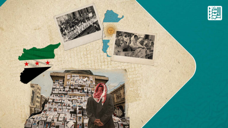 استلهام التجربة الأرجنتينية في مأسسة البحث عن أبناء المعتقلين السوريين من «بلازا دي مايو » إلى دمشق