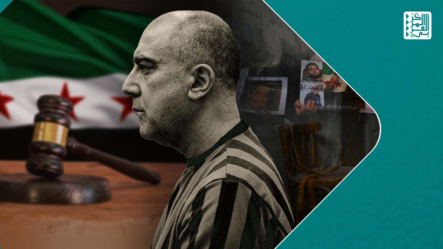 عاطف نجيب أمام المحكمة الجنائية الرابعة: الشرعية القانونية، والتوصيف الجنائي، والمسؤولية الفردية، في أول إجراءات المساءلة الداخلية في سورية